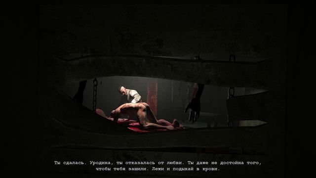 Outlast - Whisperblow - прохождение [07] - русские субтитры