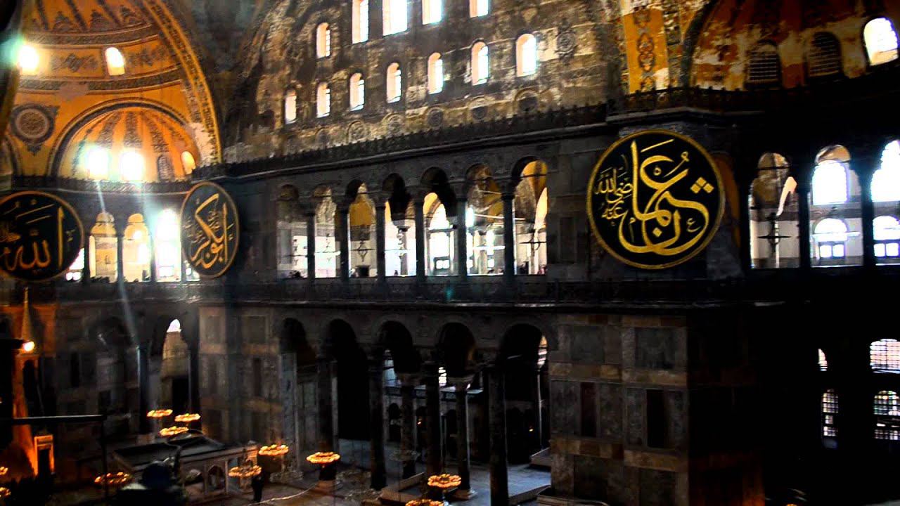 Стамбул. Храм Св. Софии: подъём на хоры