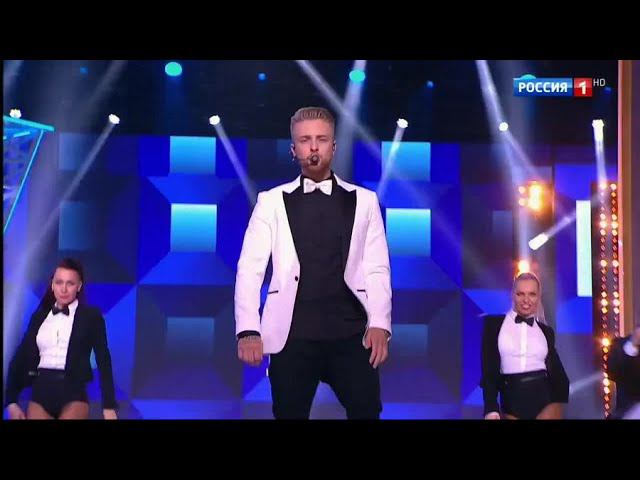 Егор Крид - Невеста. Субботний вечер. Концерт от 09.09.17