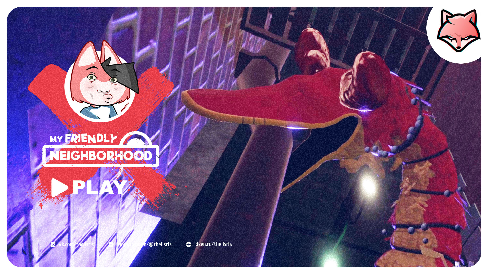 Вот так птичка! ► My Friendly Neighborhood #2 | ПРОХОЖДЕНИЕ