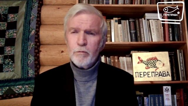 Нотин. Тонкие настройки души 28. Совесть