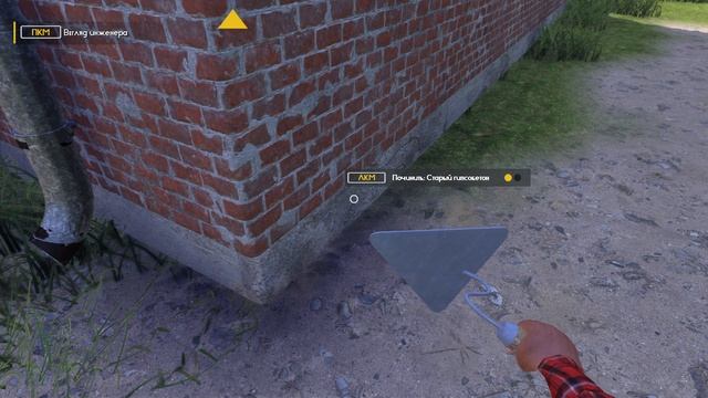 Фермерская  династия  #17    Полный  хлев  коров .       FARMERS    DYNASTY