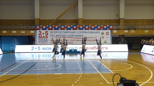 Группа Торнадо г. Челябинск. Аэробика 14-16 лет. Финал. 04.05.24