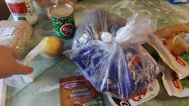 2022 03 18 Распаковка продуктовая дикси верный