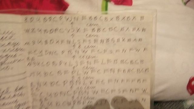 Стафф 90х: Тетрадка с секретами Dendy