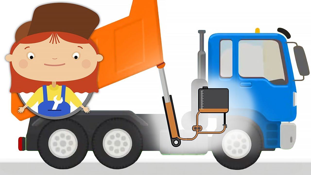 Машина самосвал сломался | Мультик Доктор Машинкова | Мультфильмы про машинки для детей