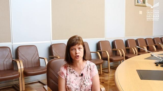 Видеолекция «Помощь, на которую можно рассчитывать»