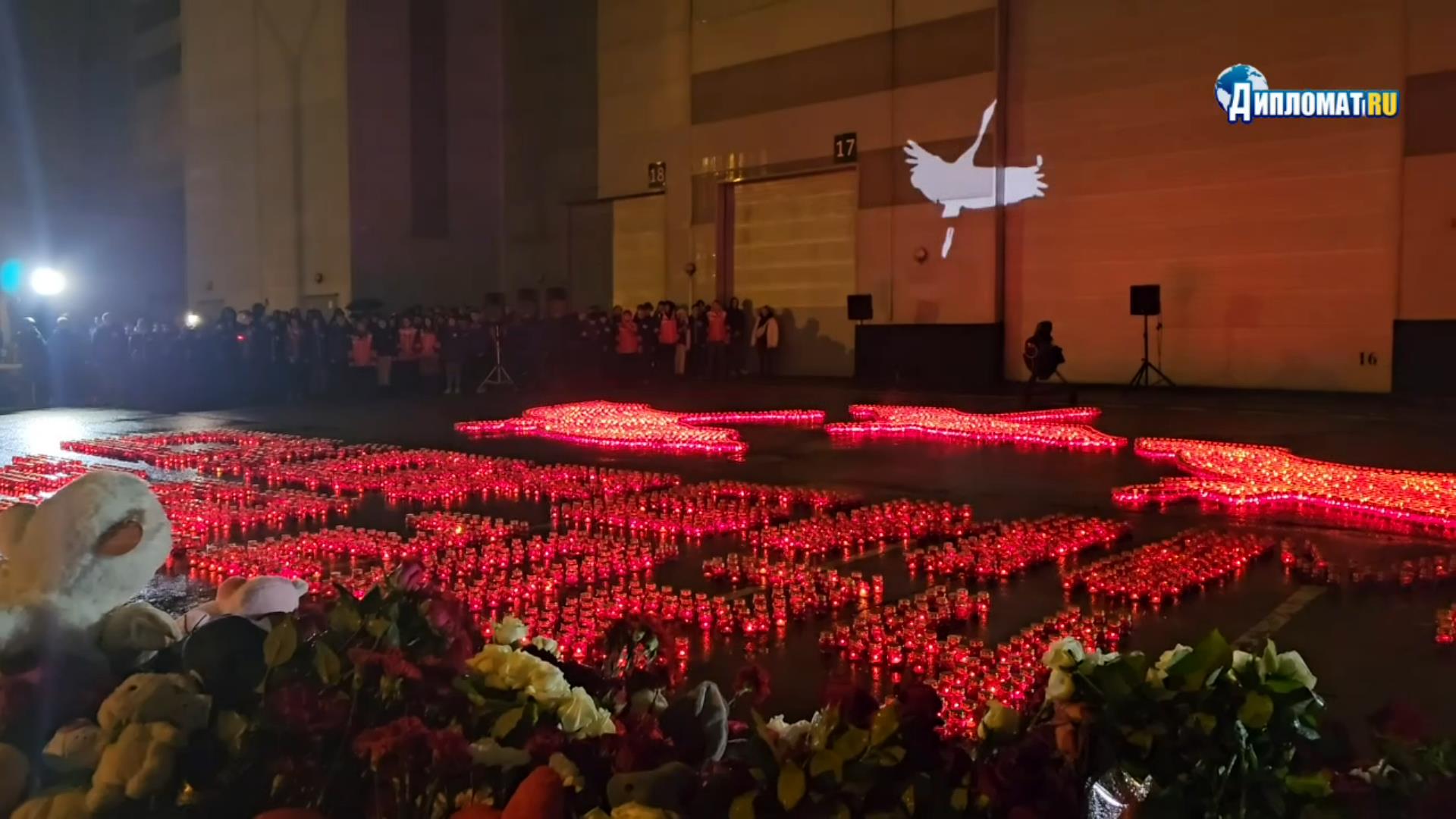 «Превратились в белых журавлей»: Акция памяти погибших в страшном теракте в «Крокус Сити Холл»
