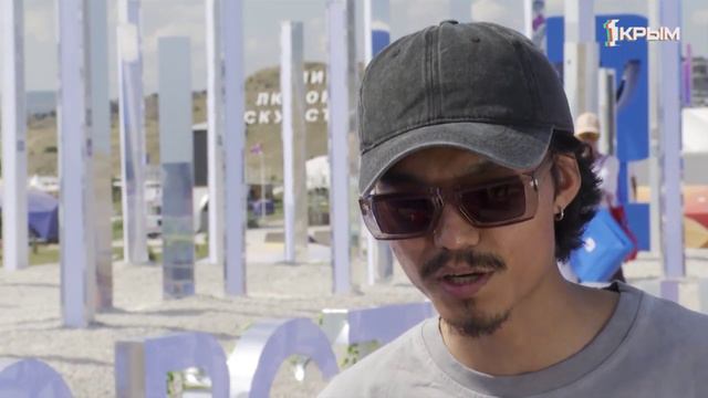 Концерт. Таврида.АРТ. Тима Акимов