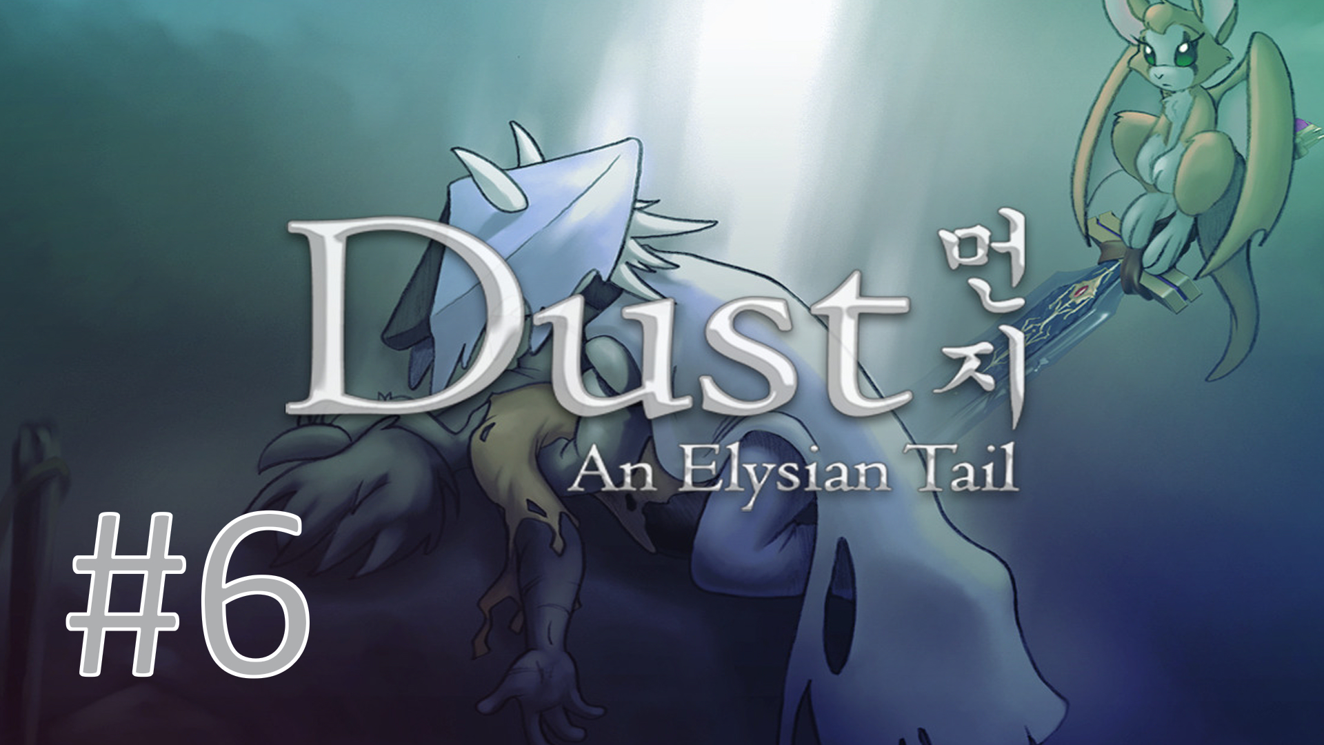 Прохождение Dust: An Elysian Tail - Часть 6