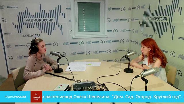 "Дом. Сад. Огород." -  Розы