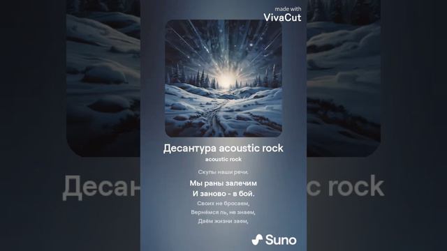 Кто, если не мы?!