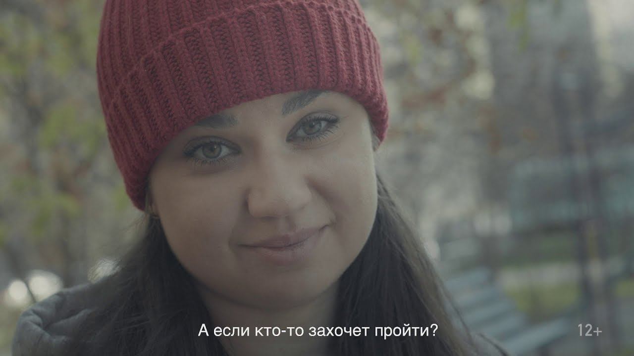 Непрошенные советы|У родителей нет каникул|Ролик 18