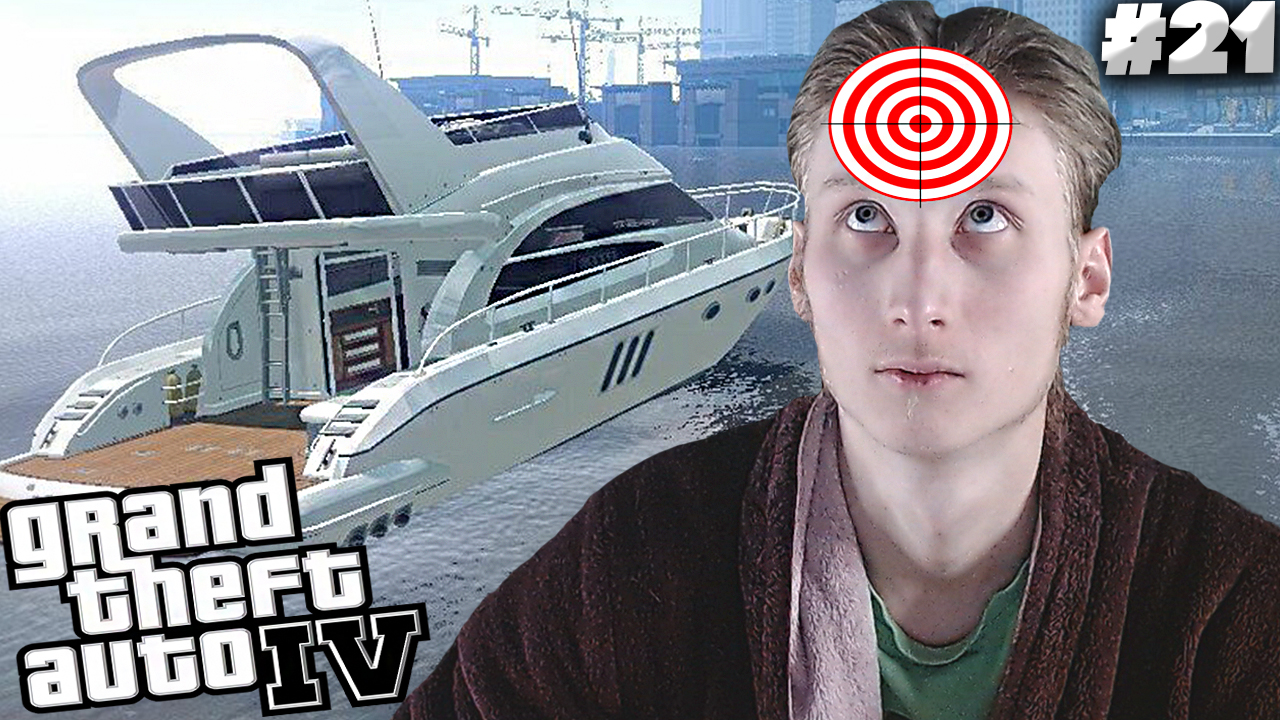 РУССКИЕ ОБОРЗЕЛИ ► GTA 4 ► #21
