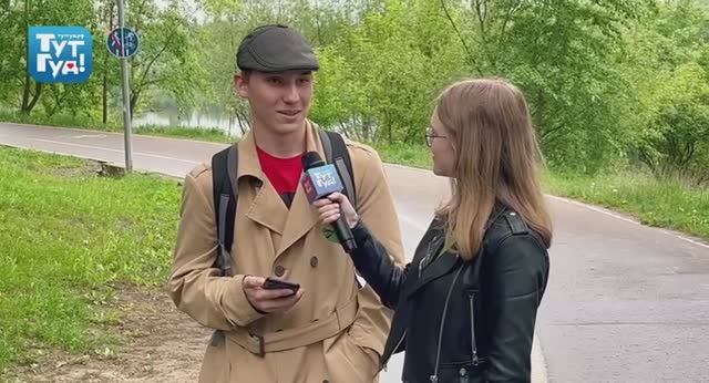 ТутГуд! спрашивает: испытываете ли вы проблемы со зрением?