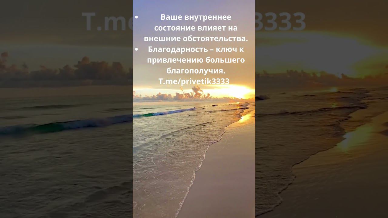 Мотивация Цитата Джозеф Мерфи Джо Диспеза 21