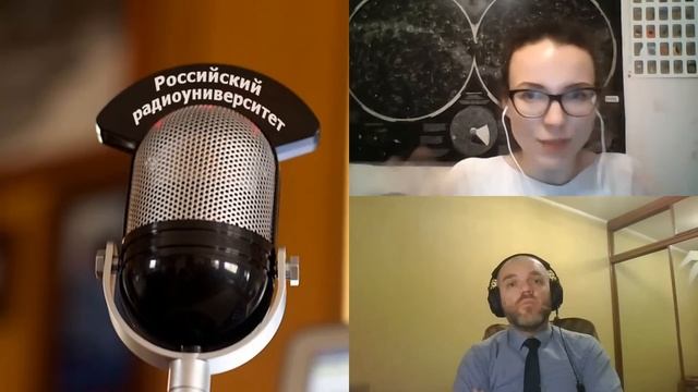 423. Е.В. Ефремова: Метановый мир Титана