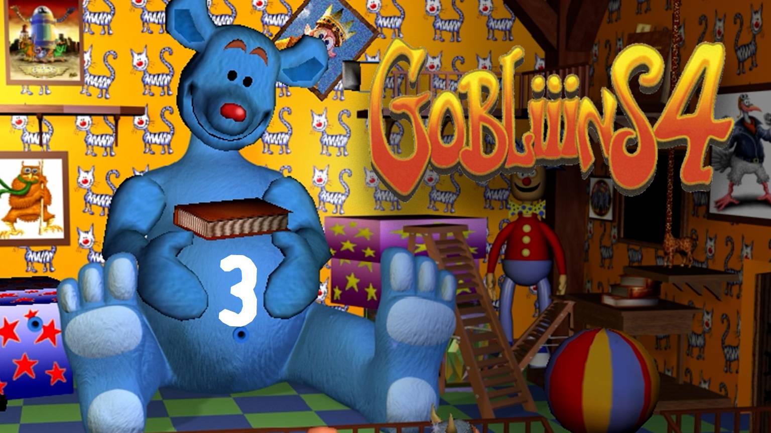 Очень странная комната - Gobliiins 4 - 3