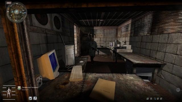 S.T.A.L.K.E.R. Anomaly. Redux. Деменция у Сахарова и баг на деньги. (Эпизод).