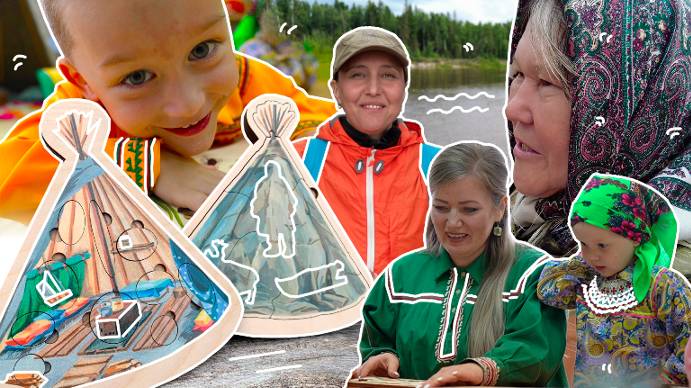 Белоярский район. Место силы