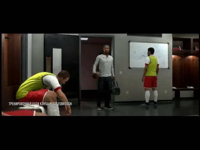 FIFA 17 история 14 серия Возвращение из аренды