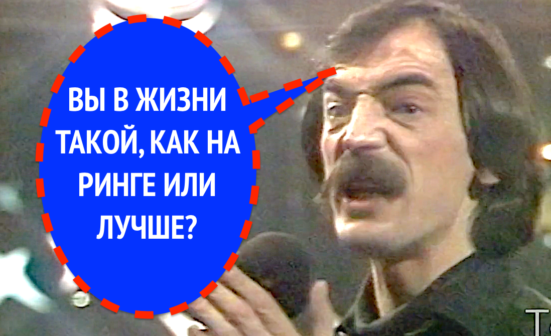 МИХАИЛ БОЯРСКИЙ на «Музыкальном ринге», 1987 г. 7 часть