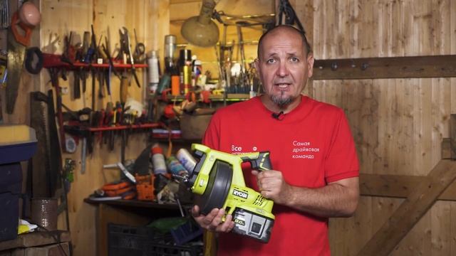 Обзор аккумуляторной прочистной машины Ryobi ONE R18DA-0