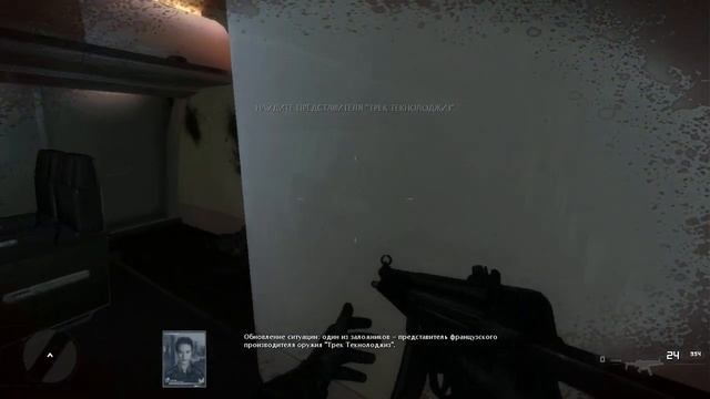 Code of Honor 3 Desperate Measures (PC, 2009) Миссия 1 Улетай