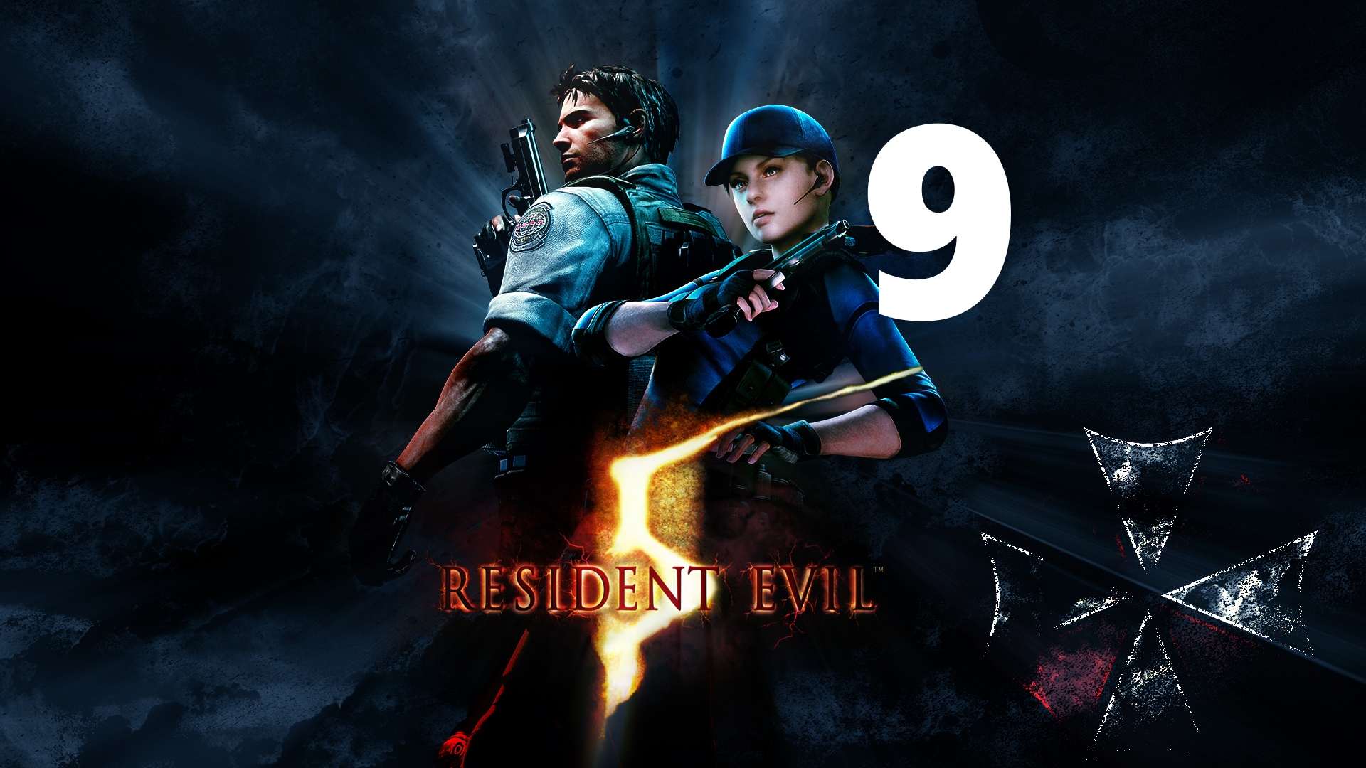 Resident Evil 5 -Уроборос☣ [9]