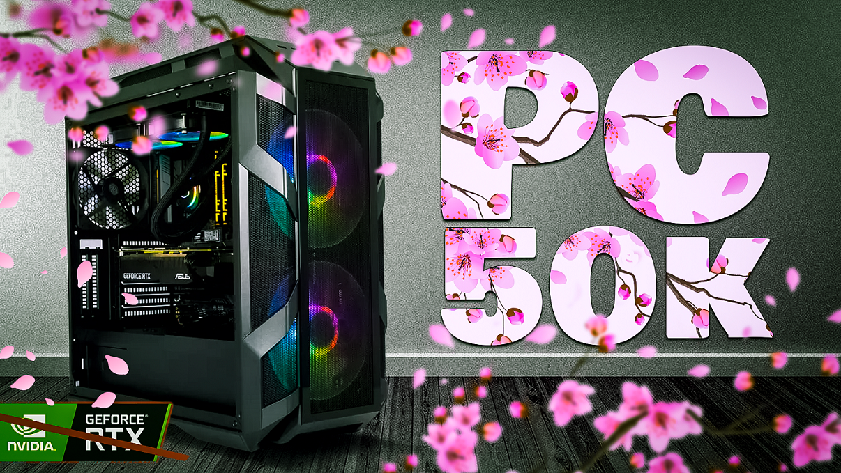 ЛУЧШАЯ СБОРКА ПК ЗА 50К - БЮДЖЕТНЫЙ ПК ЗА 50000 РУБЛЕЙ