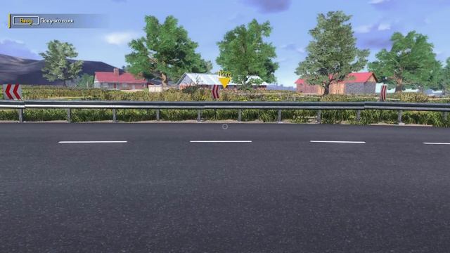 Фермерская  династия  #15   Зашибаю  длинный  евро .        FARMERS   DYNASTY