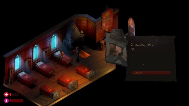 Bookwalker - Thief of Tales - прохождение [08] - русские субтитры