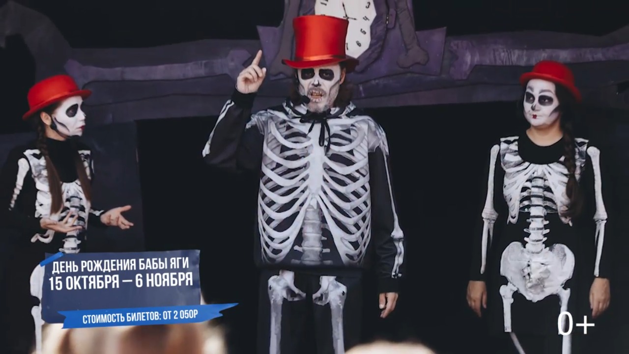 В Сочи выступят: Мarcello Ma и Орбакайте! "Афиша Сочи24".mp4