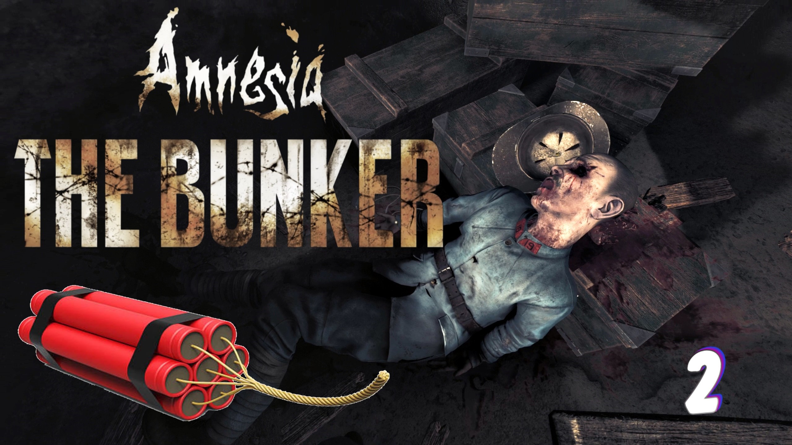 Динамит меня разбери | Amnesia The Bunker прохождение #2