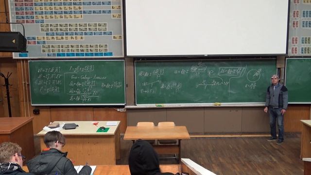 Krylov_2023_ElMag-14