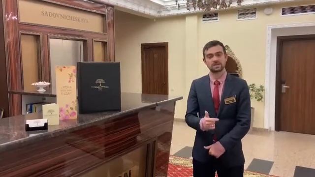 Отзыв отеля Садовническая о меню, визитках, пакетах