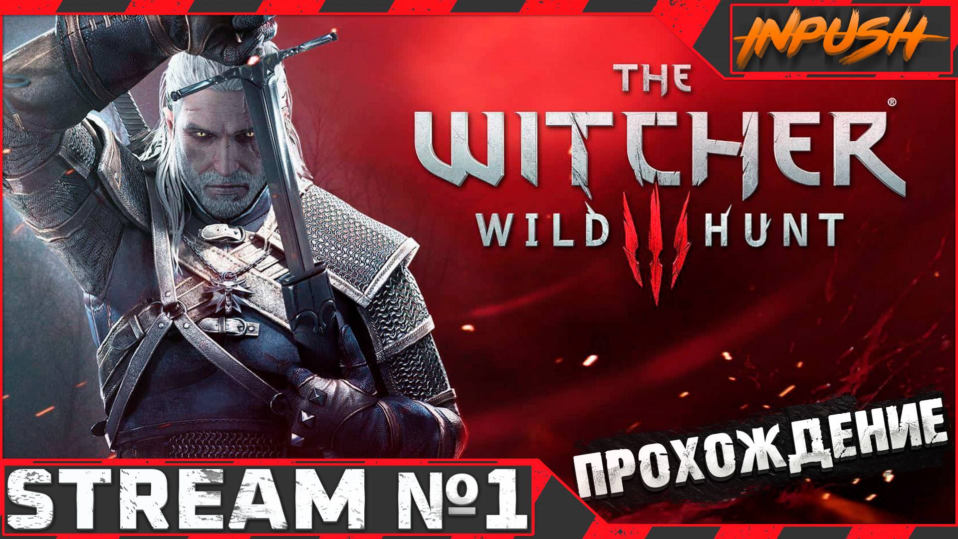 Ищем и ставим моды на Ведьмака ● The Witcher 3: Wild Hunt #1