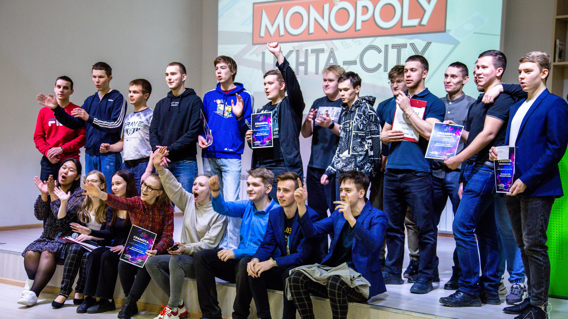 Активности на любой вкус!