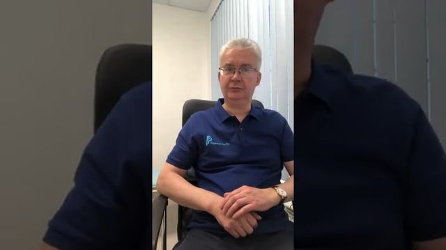 Какое рекомендуемое количество процедур плазмотерапии при лечении ортопедических заболеваний_.mp4