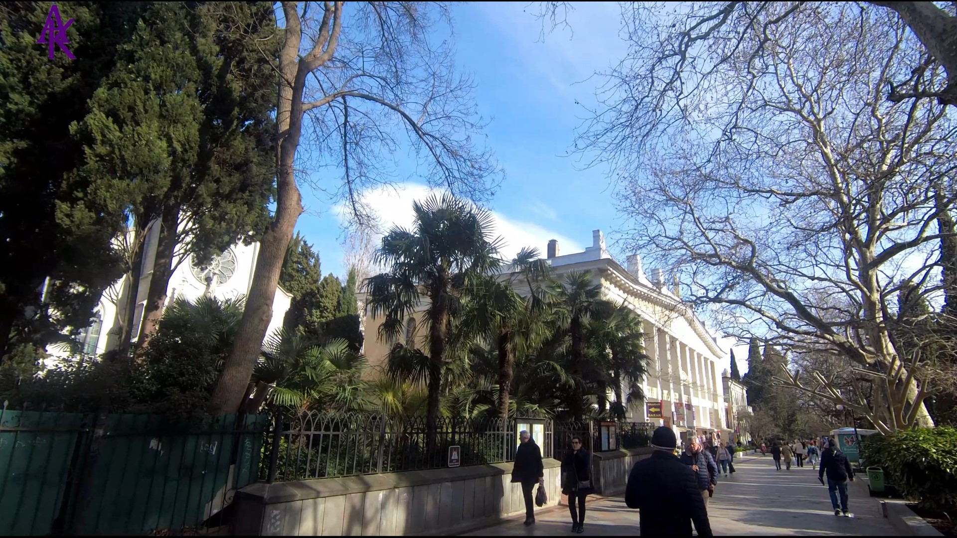 Крым. ЮБК. Ялта. [2.7K] Прошлись немножко по солнечной Ялте. ? Часть 1. Запись от  07.02.24