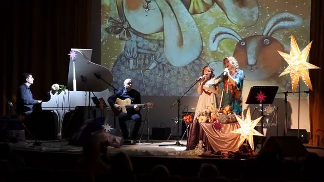 ＂Добрая сказка＂. Наталия Фаустова и Аня Ерёмина. Колыбельные для всей семьи.