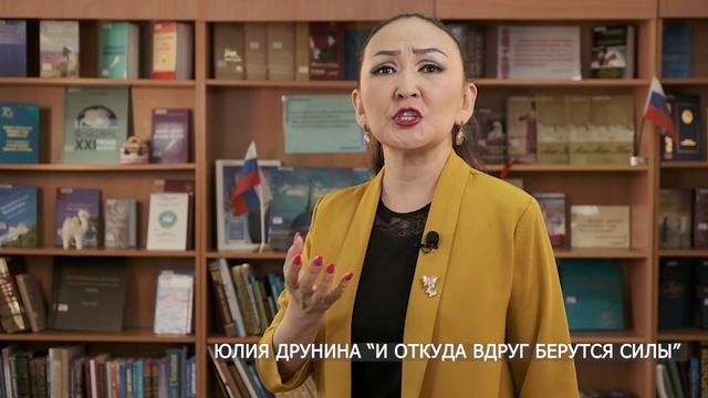«И откуда вдруг берутся силы». Артисты государственного цирка РС (Я)