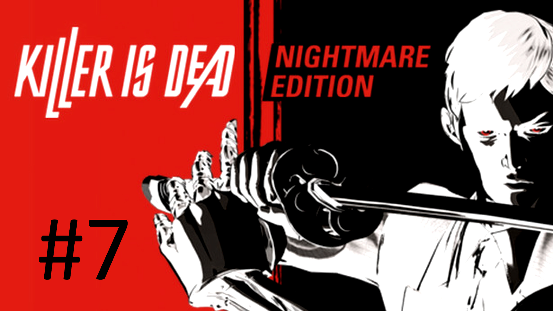 Прохождение Killer is Dead - Episode 7. The Tiger that Faded into Darkness