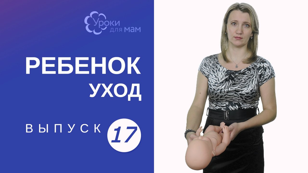 Ребенок не хочет лежать в коляске: как гулять?