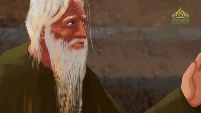 Христианские притчи. Наследие святых отцов. Сборник 1