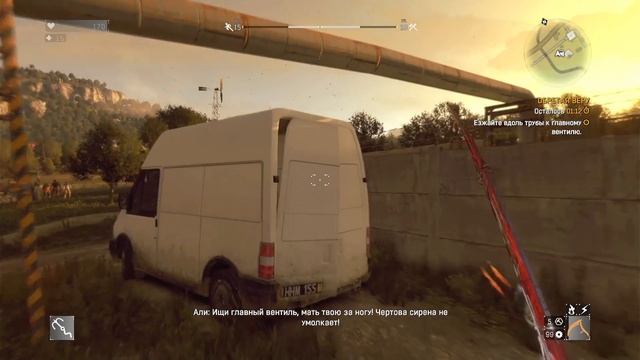 Прохождение Dying Light: The Following Часть 2# (PS4 PRO)