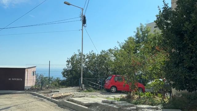 Гаспра пгт. От ЮБШ по Школьная, Субхи, Риекская улицами. 09 сентября 2024. Крым. Crimea.Gaspra.