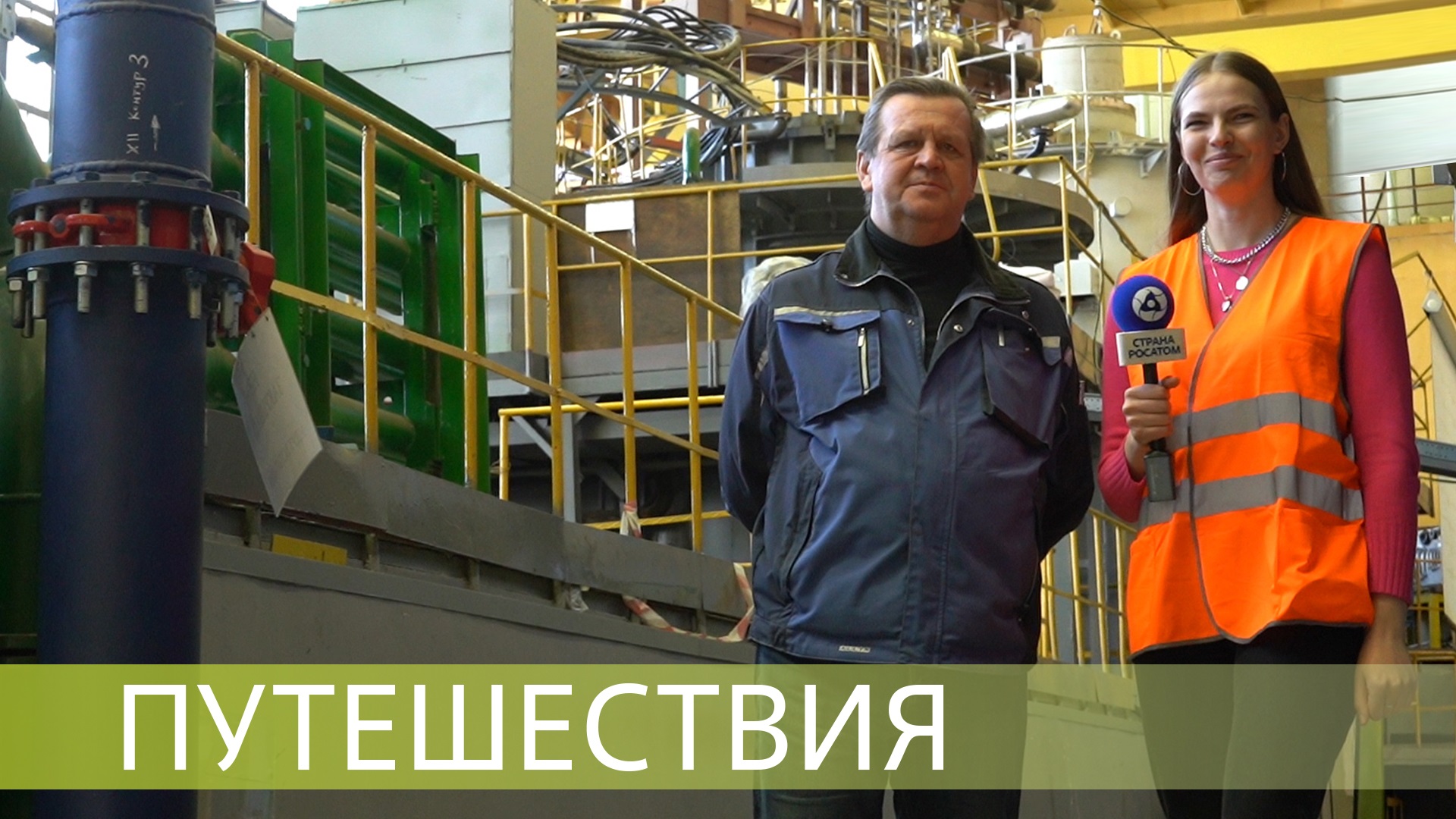 Едем в Питер испытывать насос