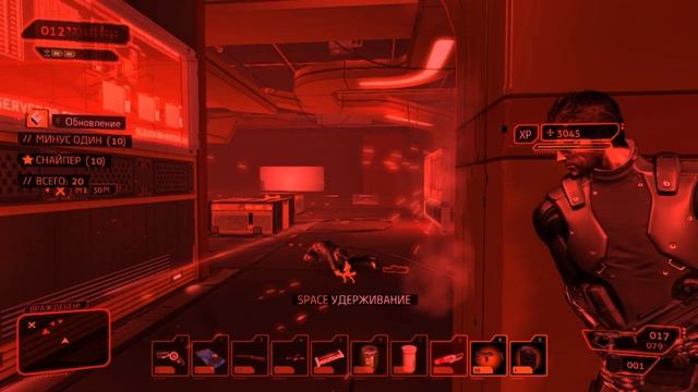 Deus Ex Human Revolution l Конкуренты #6.mp4