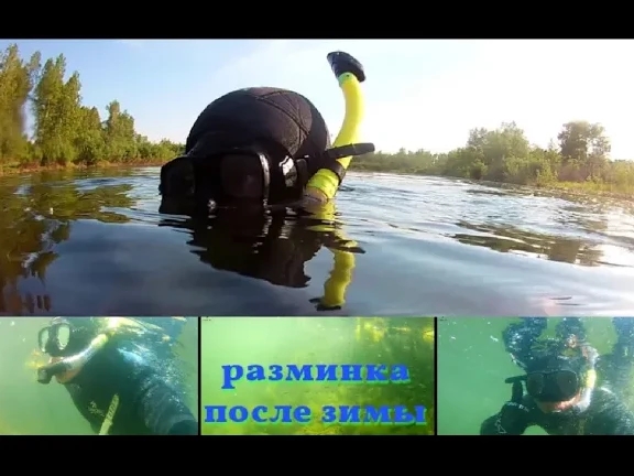 Подводная охота. Разминка..mp4